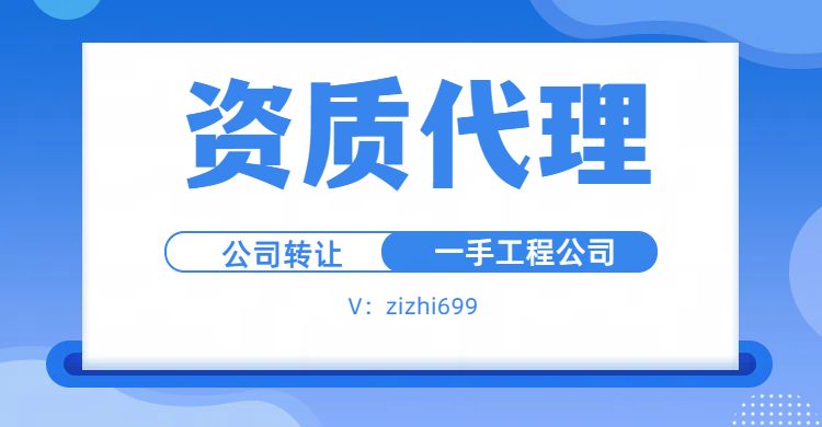 大气污染防治设计资质升级新路径