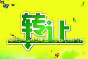 1542335889340768.jpg 图片2.jpg