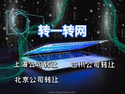 1557988119284483.jpg 微信图片_20190513090843.jpg