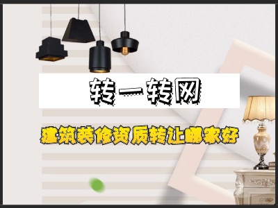 1561104560249584.jpg 微信图片_20190513090858.jpg