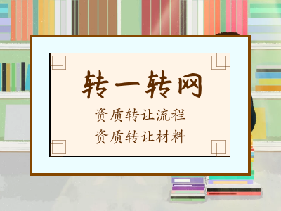 1562124888114365.png 微信图片_20190513090851.png