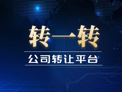 1562643079829781.jpg 微信图片_20190513090742.jpg
