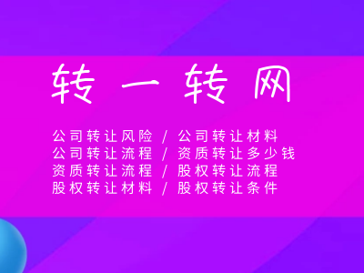 1589869106332101.png 08.png