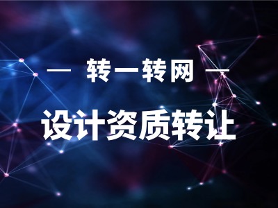 1591172526174308.jpg 微信图片_20190513091033.jpg