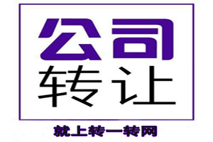 1592532564111215.jpg ti额鹅鹅鹅mg副本.jpg