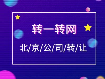1593410681138639.jpg 微信图片_20190513091041.jpg