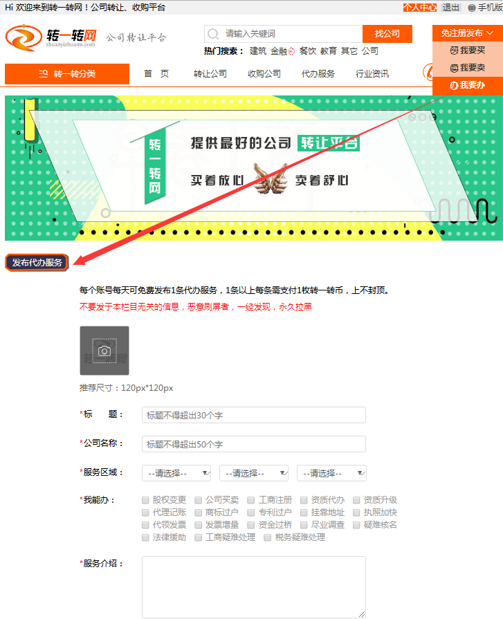 1593583127660666.png 4.png