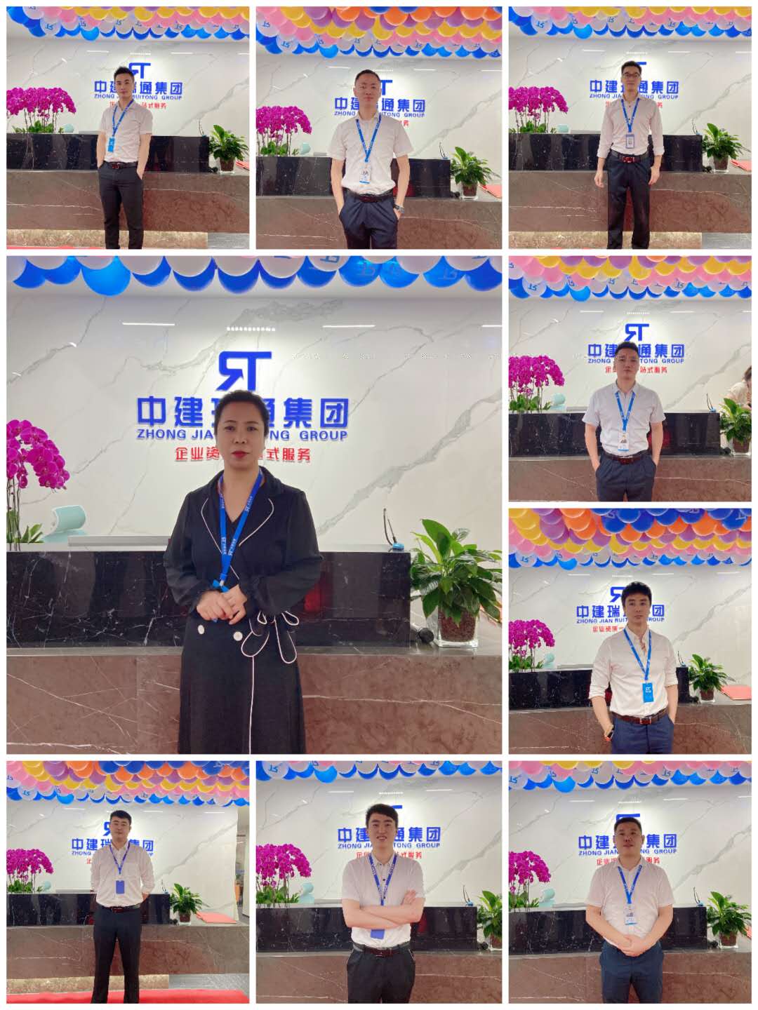 1629786191426444.jpg 微信图片_20210819143311.jpg