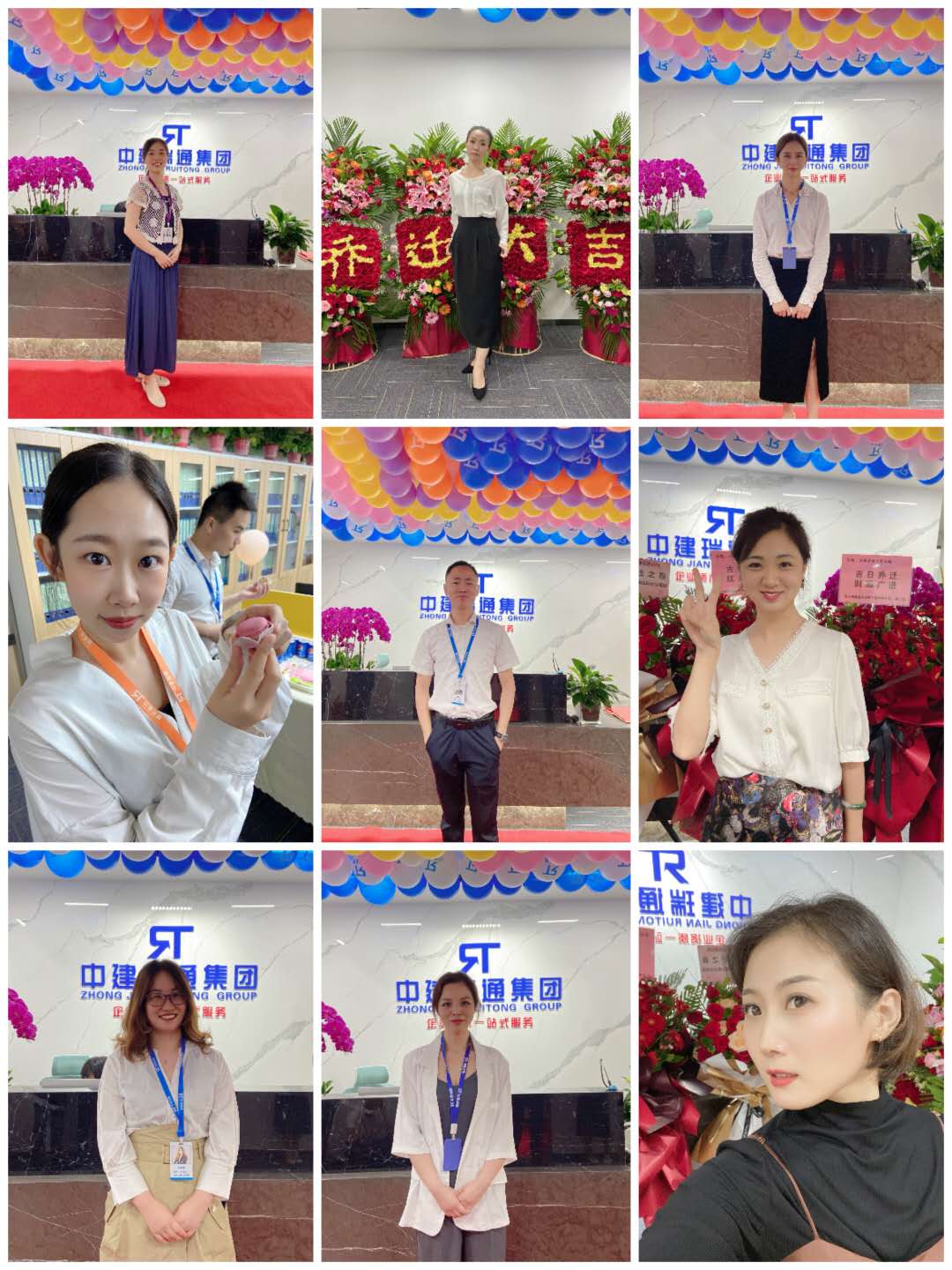 1629786908954358.jpg 微信图片_20210819142851.jpg